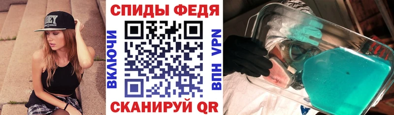 АМФЕТАМИН Розовый  мориарти как зайти  Николаевск 