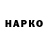 Cannafood конопля HALL MADRID