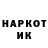 Кетамин VHQ Nerovous
