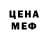 Метадон methadone Reggie J.
