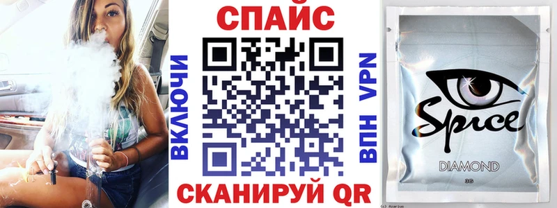 omg ССЫЛКА  Николаевск  Бутират BDO 33%  купить наркотики цена 