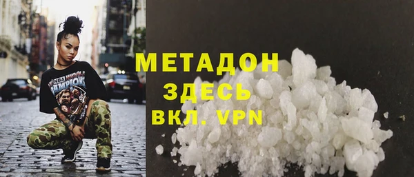 бошки Алексеевка
