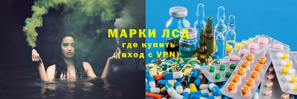 бошки Алексеевка
