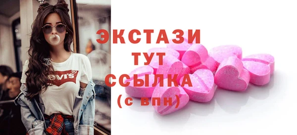 PSILOCYBIN Алексин