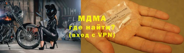 PSILOCYBIN Алексин