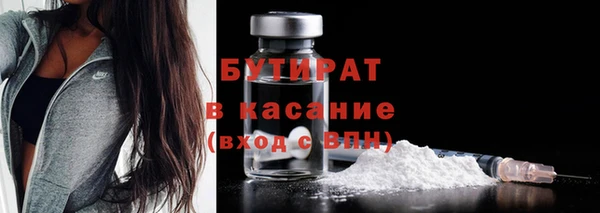 PSILOCYBIN Алексин