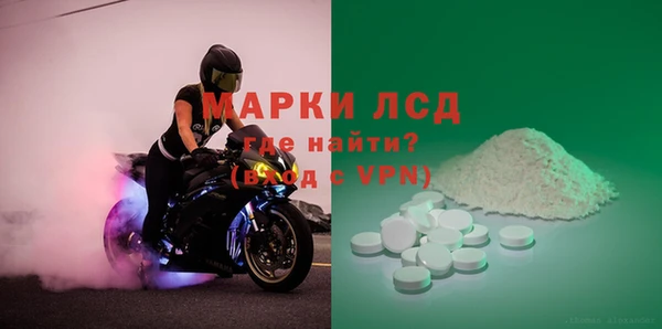 альфа пвп VHQ Алзамай