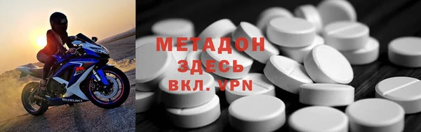 бошки Алексеевка