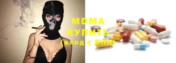PSILOCYBIN Алексин