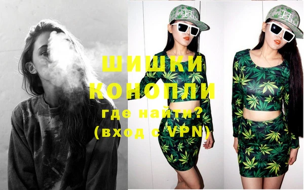 альфа пвп VHQ Алзамай