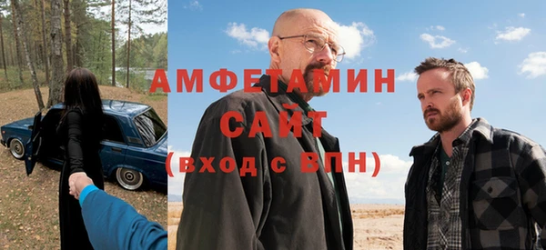 бошки Алексеевка