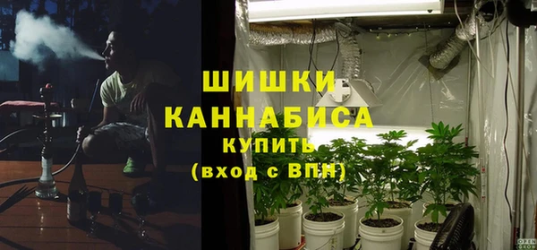 бошки Алексеевка