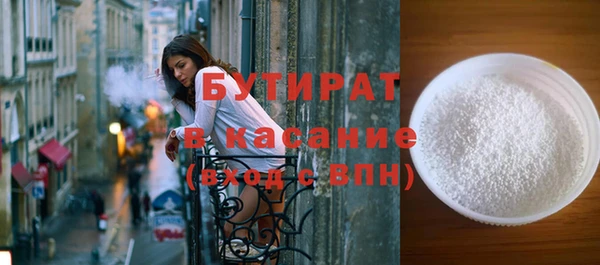бошки Алексеевка