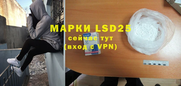бошки Магадан