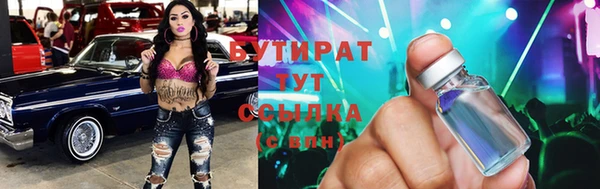 прущий лед Майский